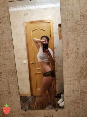 Екатерина Костерёво